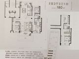 台州碧桂园珑悦_5室2厅3卫 建面180平米