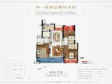 铂金时代_3室2厅2卫 建面117平米