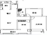 宏利达金水湾_3室2厅1卫 建面119平米