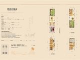 珠江琅琊天下_4室2厅5卫 建面190平米