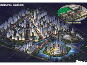 中海湖滨大厦