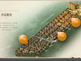 紫杉庄园