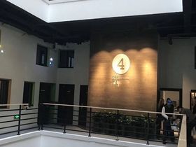 中建轨交山海境