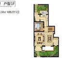天健萃园_4室2厅3卫 建面138平米