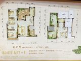 泽胜温泉城_2室2厅2卫 建面149平米