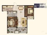正商智慧城_2室2厅1卫 建面83平米