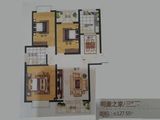 上街第一城_3室2厅2卫 建面125平米