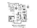 碧桂园象府_4室2厅2卫 建面145平米