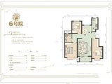 福美六号院_3室2厅1卫 建面107平米