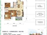 保利领秀前城_3室2厅2卫 建面90平米