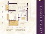 建发玺院_3室2厅2卫 建面89平米