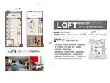 DK国际_1室2厅1卫 建面50平米