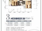 轨道御水元筑_2室2厅1卫 建面63平米