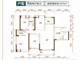 中泰峰境_4室2厅2卫 建面157平米
