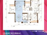 五洲家园_4室2厅2卫 建面108平米