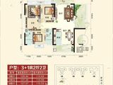 河源胜业豪庭_4室2厅2卫 建面126平米