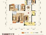 恒隆新城_5室2厅3卫 建面193平米