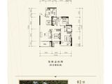 华策星科国际公馆_3室2厅2卫 建面98平米