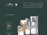 绿地千浔溪山_3室2厅2卫 建面97平米