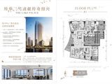 源盛云锦中心_5室3厅5卫 建面400平米