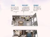 E公馆_2室2厅2卫 建面48平米