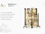 梁溪本源_2室2厅1卫 建面80平米
