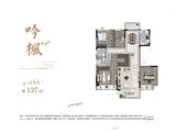 佳兆业和光雅院_4室2厅2卫 建面137平米