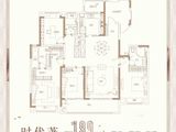 新城怀德誉隽_4室2厅3卫 建面189平米