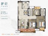 桃李东方_3室2厅2卫 建面115平米