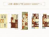 江湾国际中心_6室3厅4卫 建面301平米
