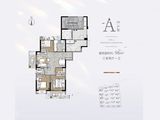 保利万科和光城悦_3室2厅1卫 建面96平米
