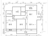 泽信公馆_3室2厅2卫 建面113平米