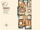 明发江湾新城_4室2厅2卫 建面113平米