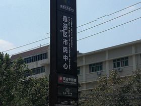 旭弘同德国际
