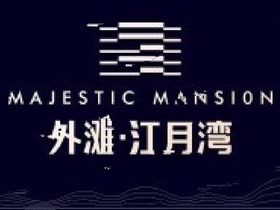 未来旭辉城