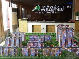 祥云姜悦府