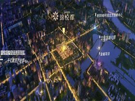 三木空港小镇璟云