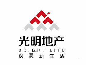 光明时光集