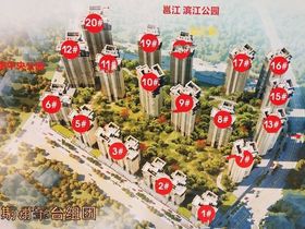 保利领秀前城