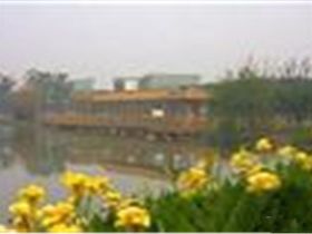 铭成花园