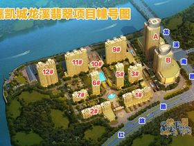 星际广场