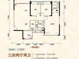 珠江帝景山庄_3室2厅2卫 建面123平米