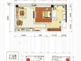 高新未来城(创客谷,文创谷)_1室1厅1卫 建面92平米