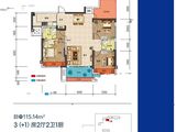 湘苑学府_3室2厅2卫 建面115平米
