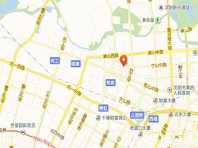 美丽之冠