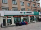 伟业香堤湾香郡