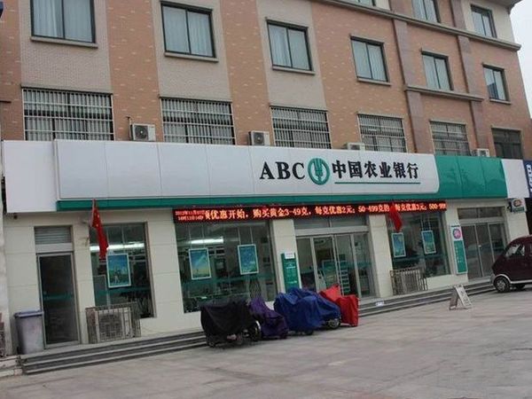 伟业香堤湾香郡