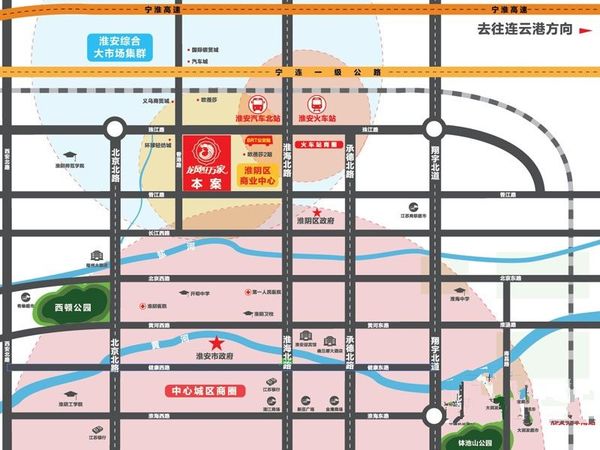 龙凤喜万家