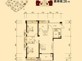 贵安新天地_3室2厅1卫 建面96平米