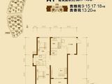 贵安新天地_2室2厅1卫 建面98平米